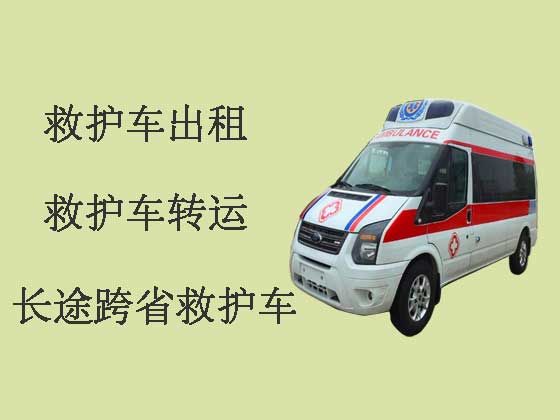 仙桃救护车出租